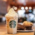 Starbucks apre a Bari: la storica catena del caffè americano cerca personale